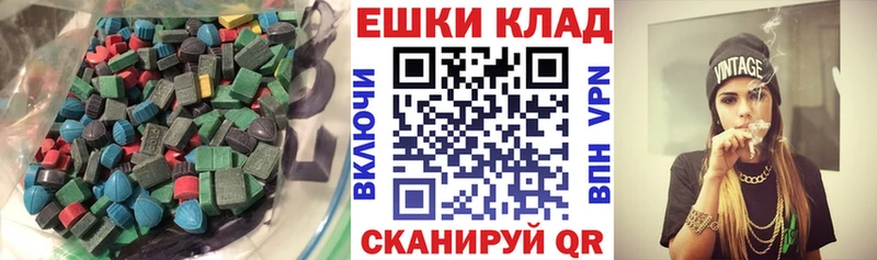Ecstasy Punisher  Купить где  Невельск 