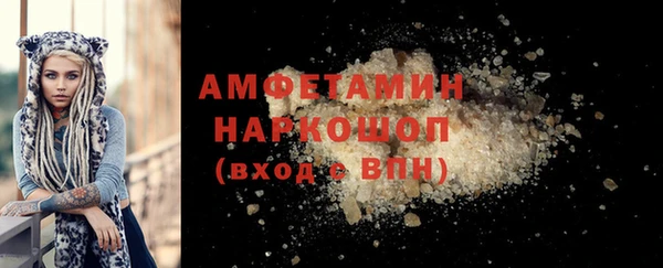 гидропоника Верея