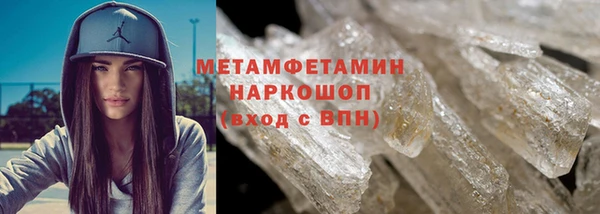 круглые Верхнеуральск