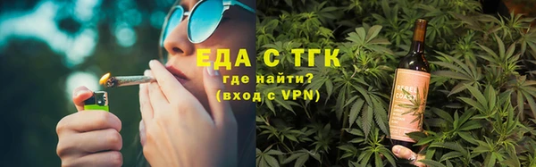 круглые Верхнеуральск