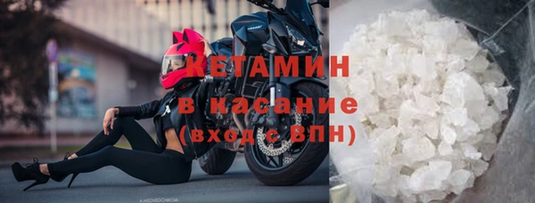 круглые Верхнеуральск