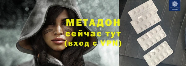 круглые Верхнеуральск