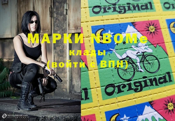 круглые Верхнеуральск