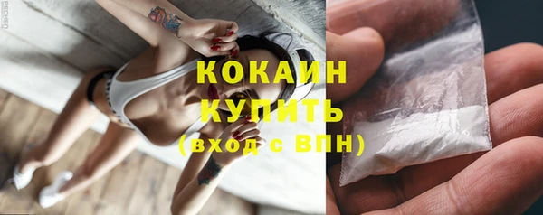 гидропоника Верея