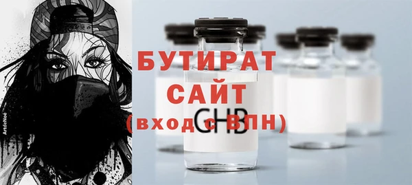 круглые Верхнеуральск
