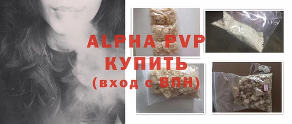 круглые Верхнеуральск