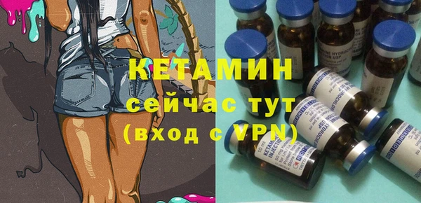 круглые Верхнеуральск