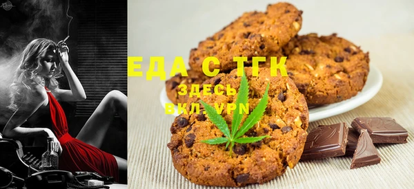 гидропоника Верея