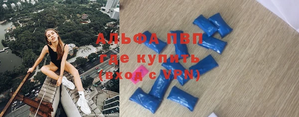 круглые Верхнеуральск