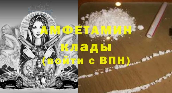 гидропоника Верея