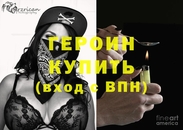 круглые Верхнеуральск
