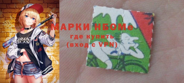 гидропоника Верея