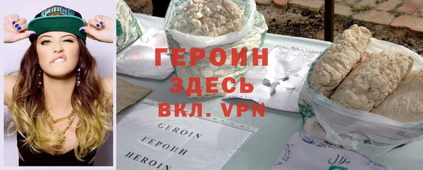 ГАЛЛЮЦИНОГЕННЫЕ ГРИБЫ Тобольск
