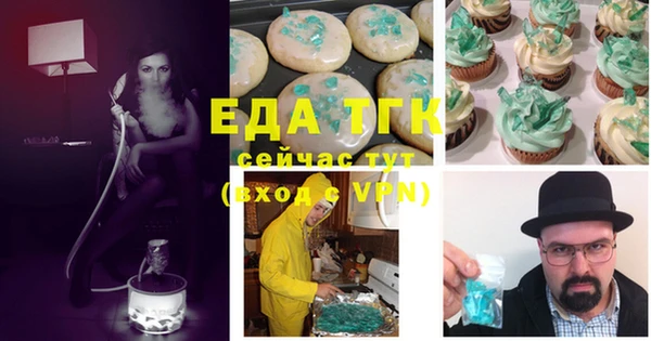 круглые Верхнеуральск